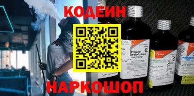 2c-b Мариинск