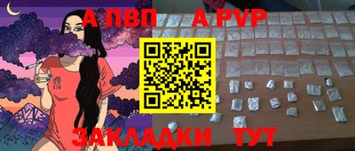 гидропоника Малоярославец
