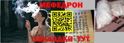 a pvp Малгобек