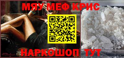 a pvp Малгобек
