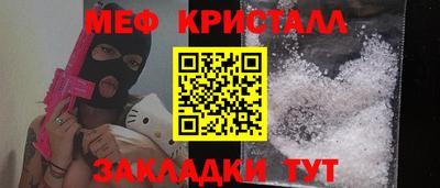 2c-b Мариинск