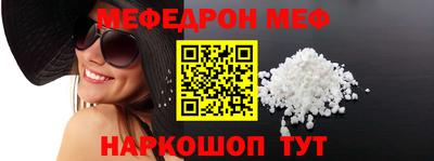 гидропоника Малоярославец