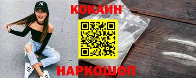 a pvp Малгобек