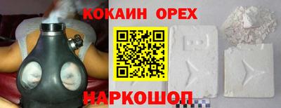 a pvp Малгобек
