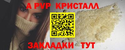 гидропоника Малоярославец