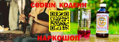 гидропоника Малоярославец