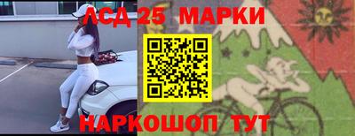 гидропоника Малоярославец