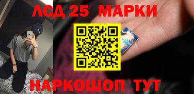 гидропоника Малоярославец