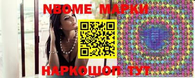 гидропоника Малоярославец