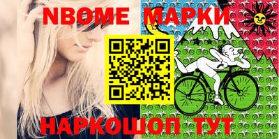 гидропоника Малоярославец