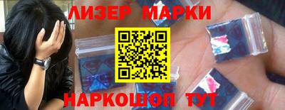 a pvp Малгобек