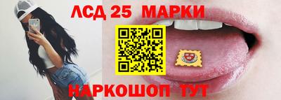 гидропоника Малоярославец