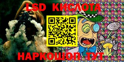 a pvp Малгобек
