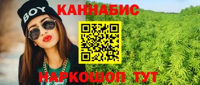 гидропоника Малоярославец