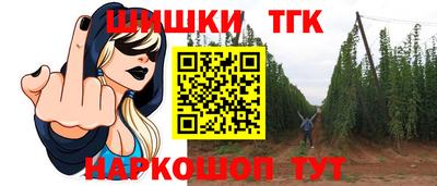 2c-b Мариинск