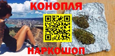 a pvp Малгобек