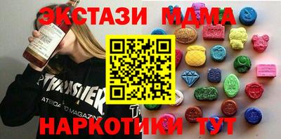 a pvp Малгобек