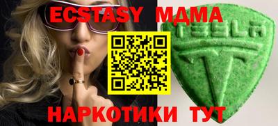 2c-b Мариинск