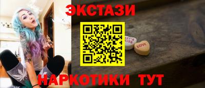 a pvp Малгобек