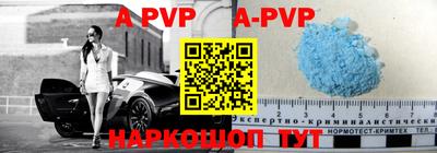 гидропоника Малоярославец