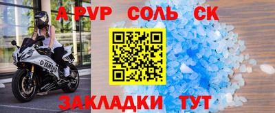 2c-b Мариинск