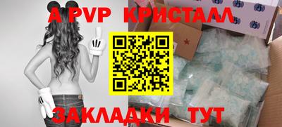 2c-b Мариинск