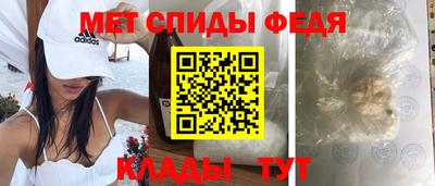 a pvp Малгобек