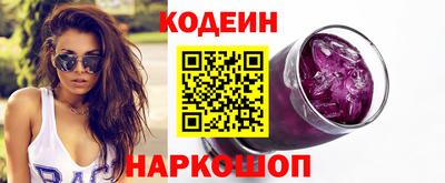 a pvp Малгобек
