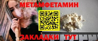 a pvp Малгобек