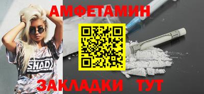 a pvp Малгобек