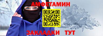 гидропоника Малоярославец