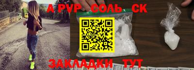 2c-b Мариинск