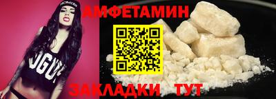 2c-b Мариинск