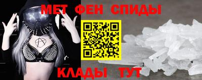 a pvp Малгобек