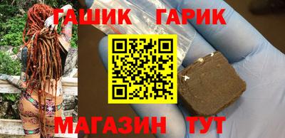 2c-b Мариинск