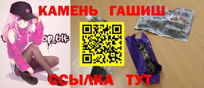 гидропоника Малоярославец