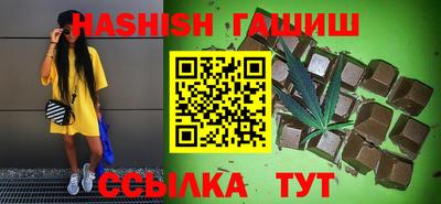 a pvp Малгобек