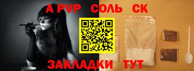 гидропоника Малоярославец