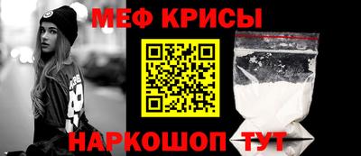 гидропоника Малоярославец