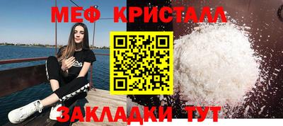 2c-b Мариинск
