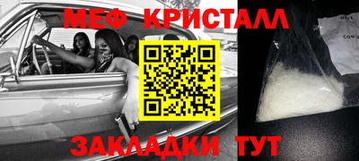 гидропоника Малоярославец